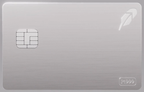 Robinhood Platinum Card Review: Premium Card Mechanics